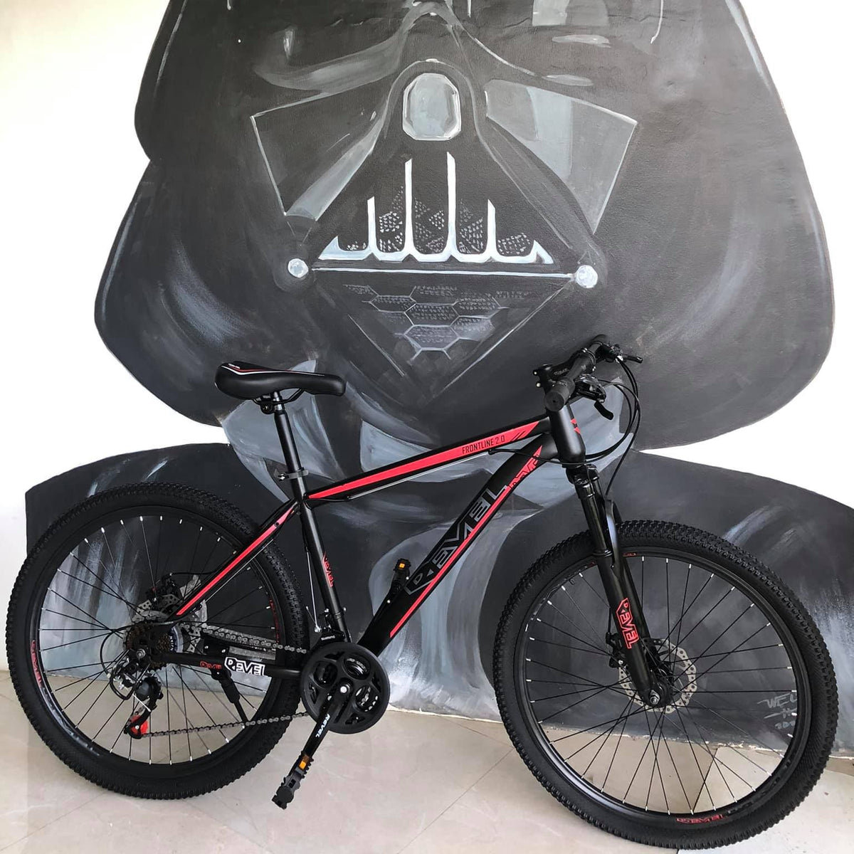 VADER Bike Shop